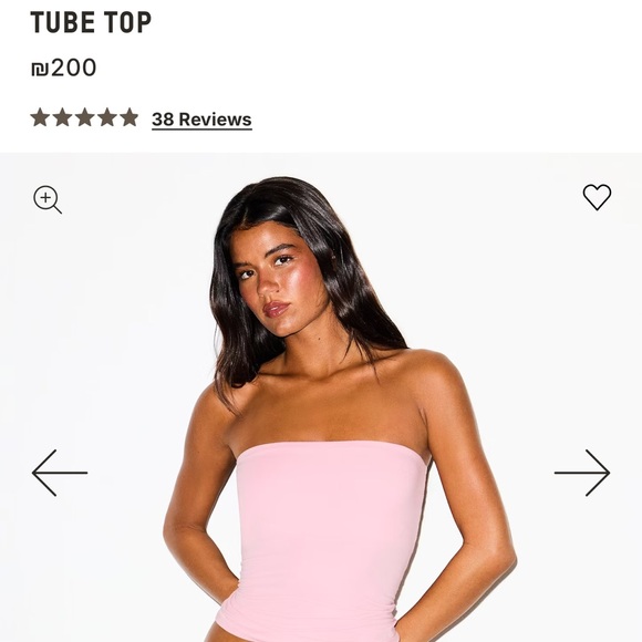 SKIMS Light Pink Tube Top - Picture 1 of 6